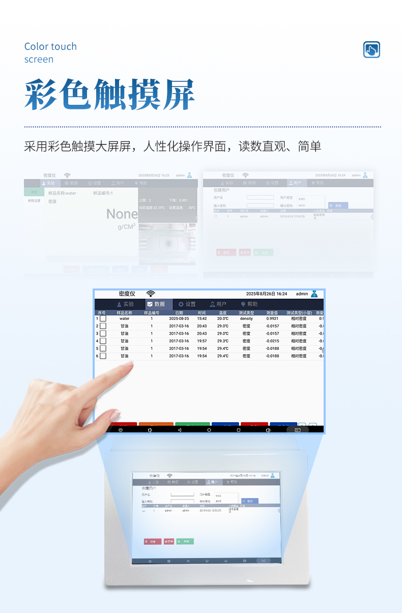 详情_05.jpg