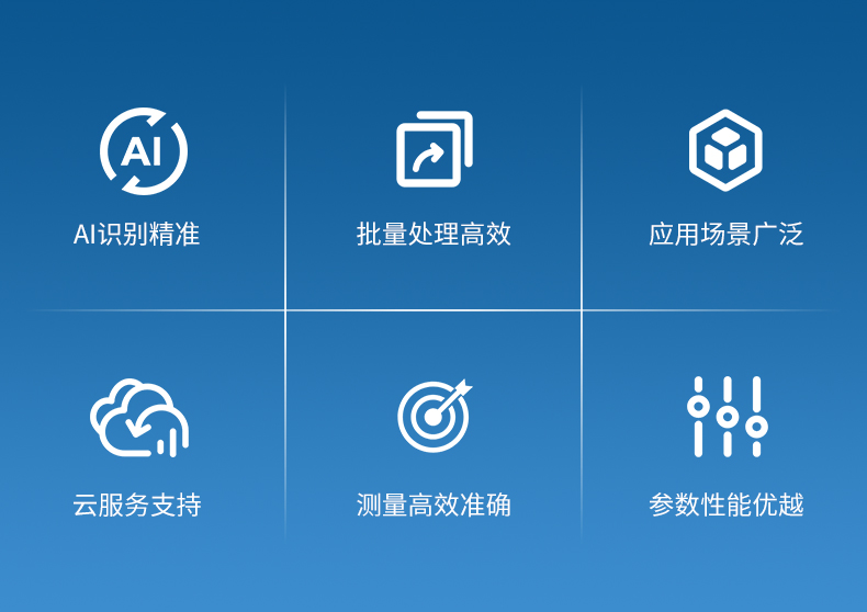 详情_02.jpg