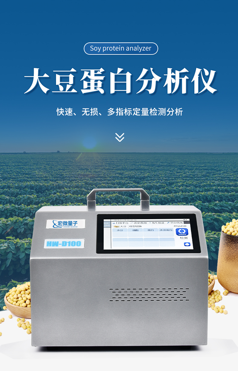 详情_01.jpg