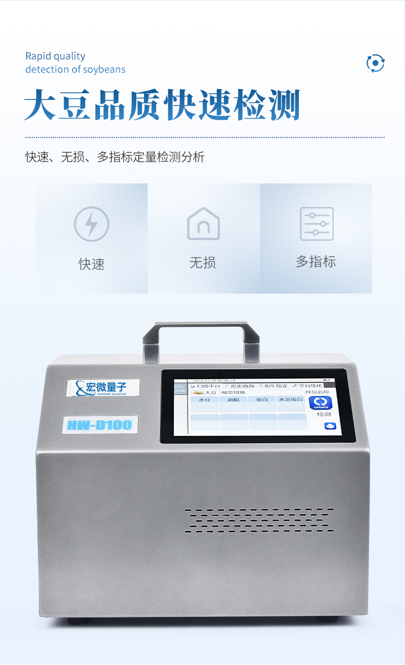 详情_07.jpg
