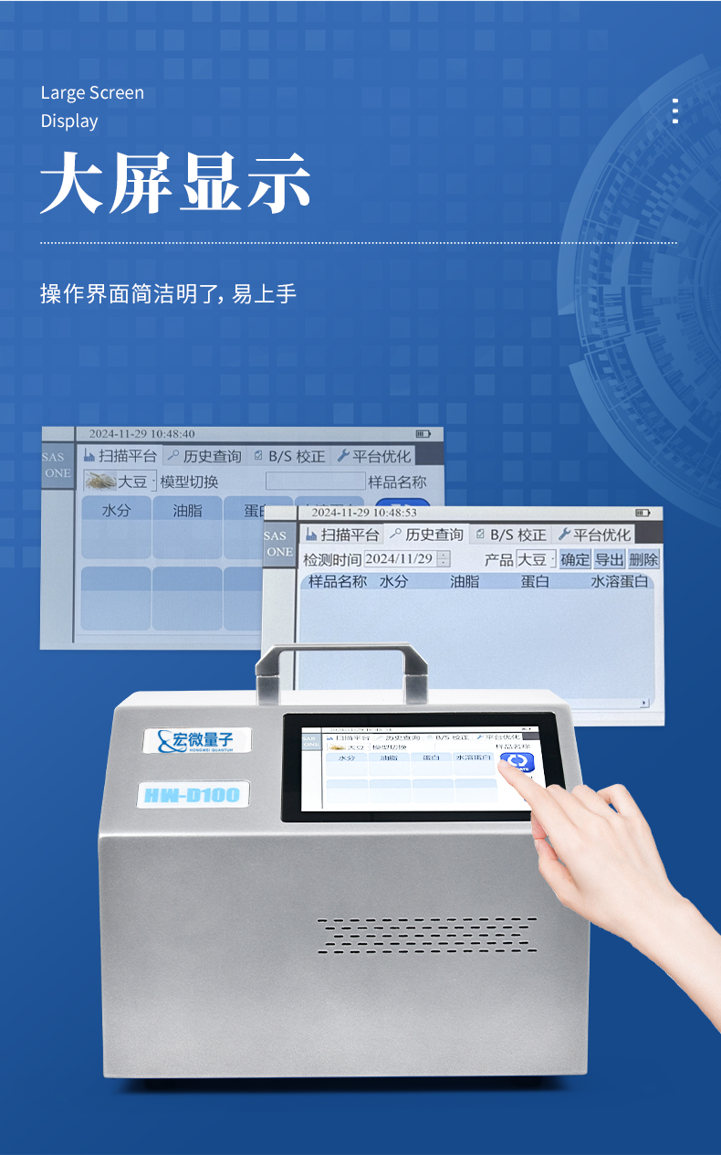 详情_05.jpg