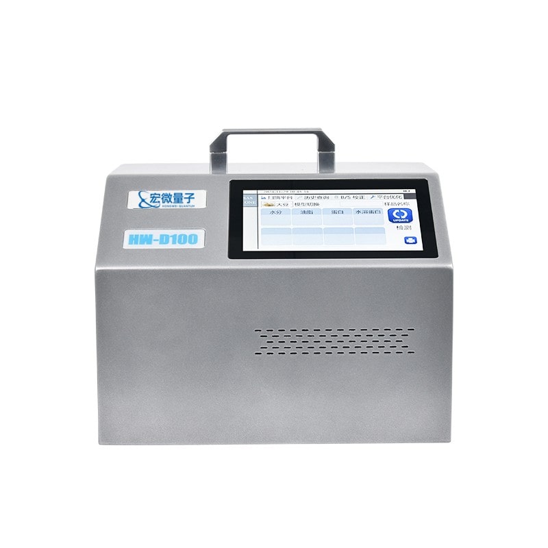 近红外大豆分析仪：开启便携式精准检测的新纪元