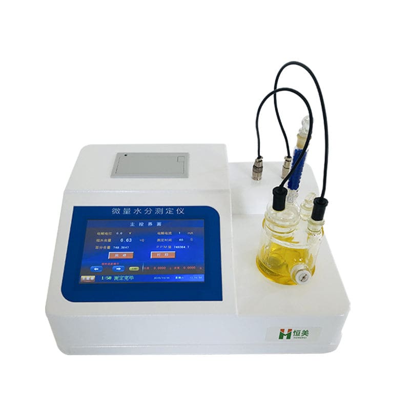 卡尔费休库仑法微量水分测定仪
