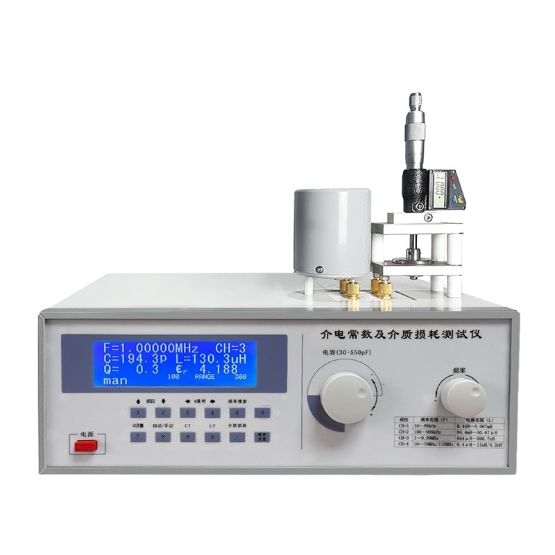 介电常数测试仪