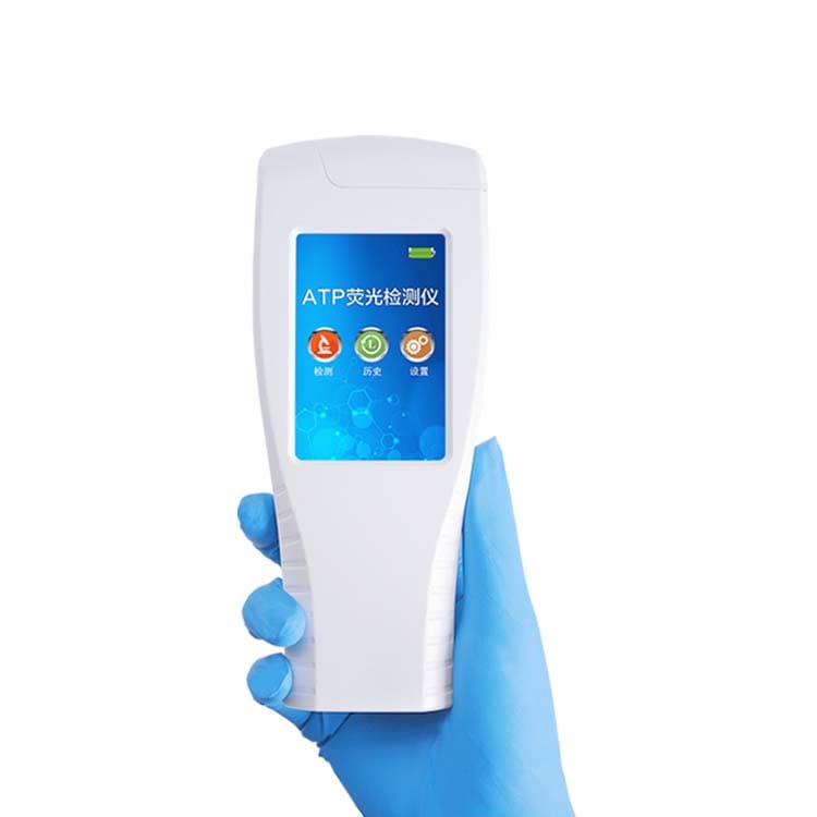 atp生物荧光检测仪