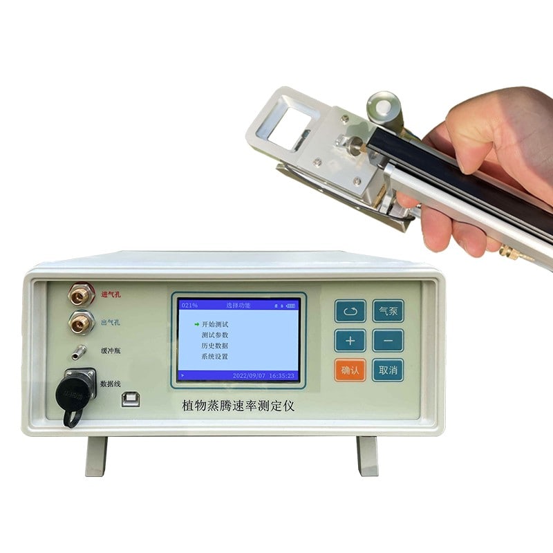 植物蒸腾速率测定仪
