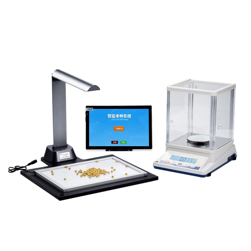 智能考种分析仪