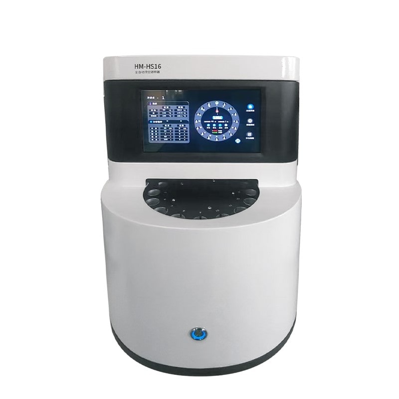 自动顶空进样器