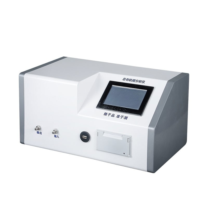 总有机碳分析仪