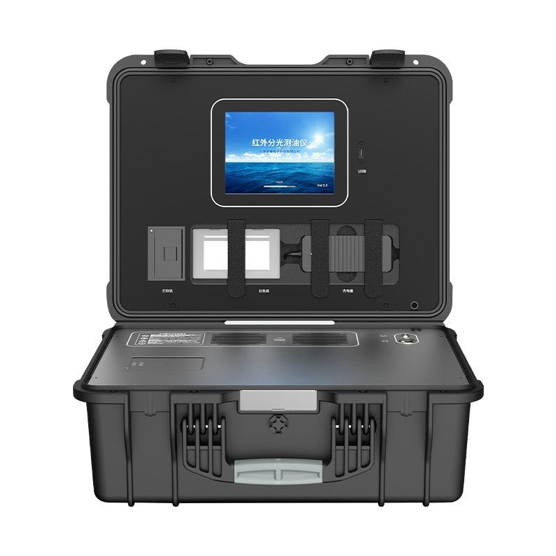 便携式红外分光测油仪