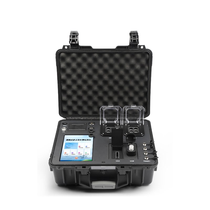 便携式多参数水质测定仪