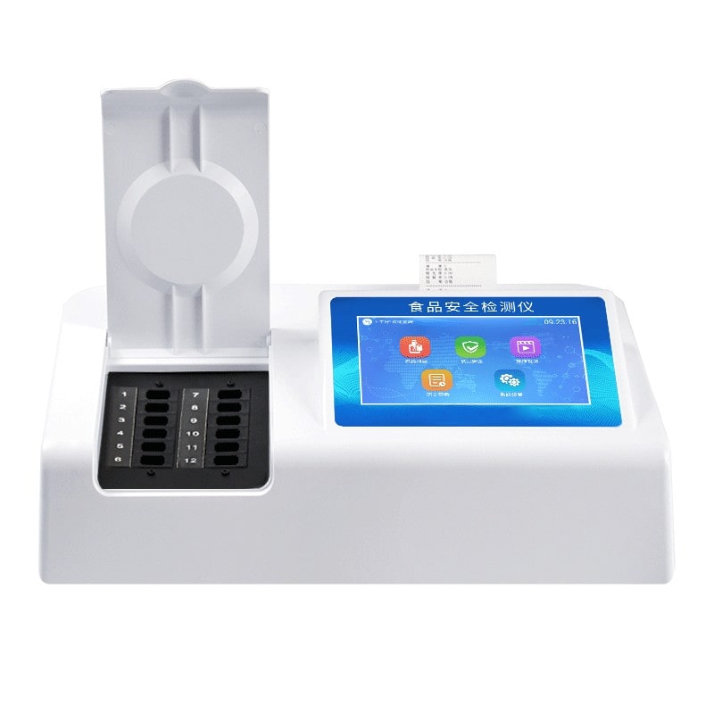 食品重金属检测仪
