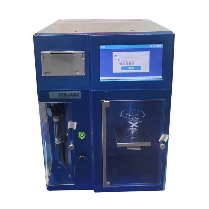 不溶性微粒分析仪