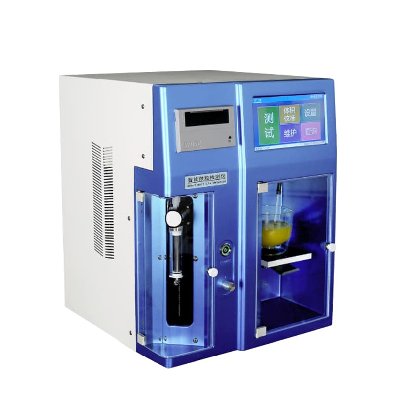 不溶性微粒快速检测仪