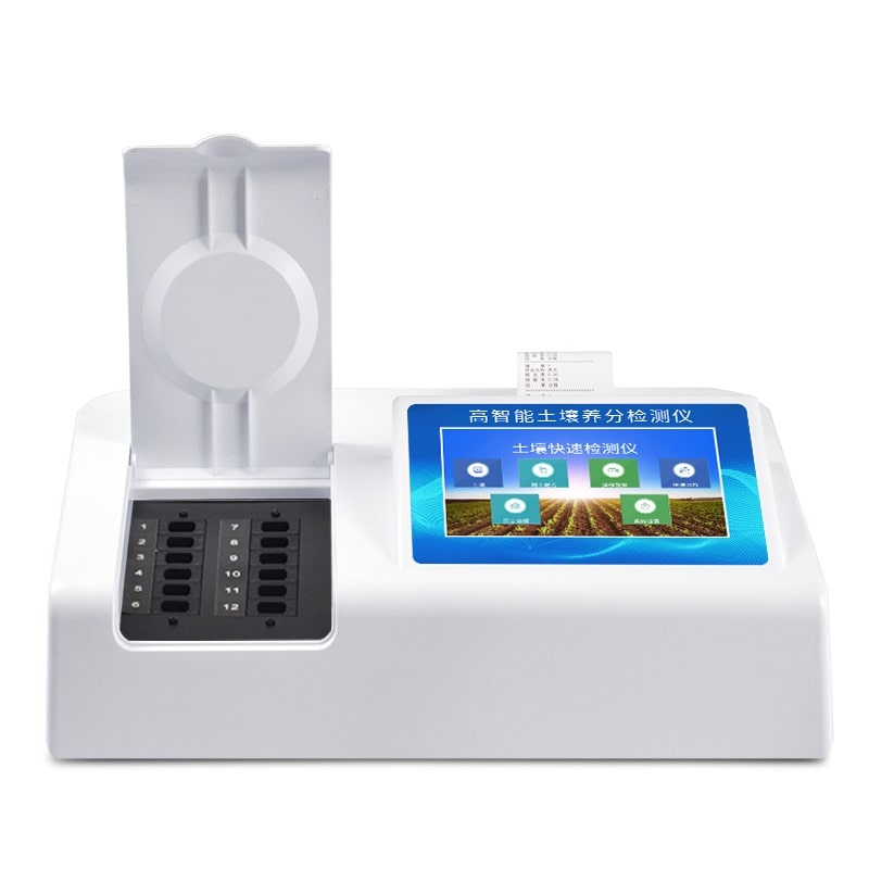 多功能土壤养分检测仪