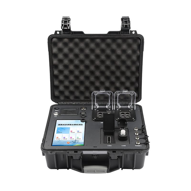 便携式多参数水质检测仪