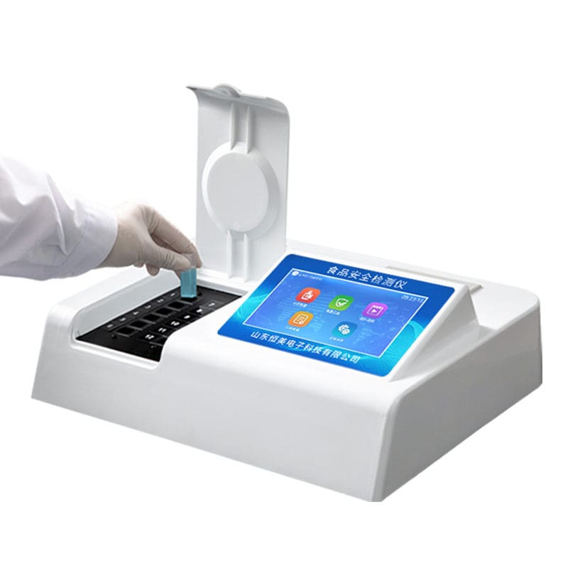 食品安全综合检测仪器