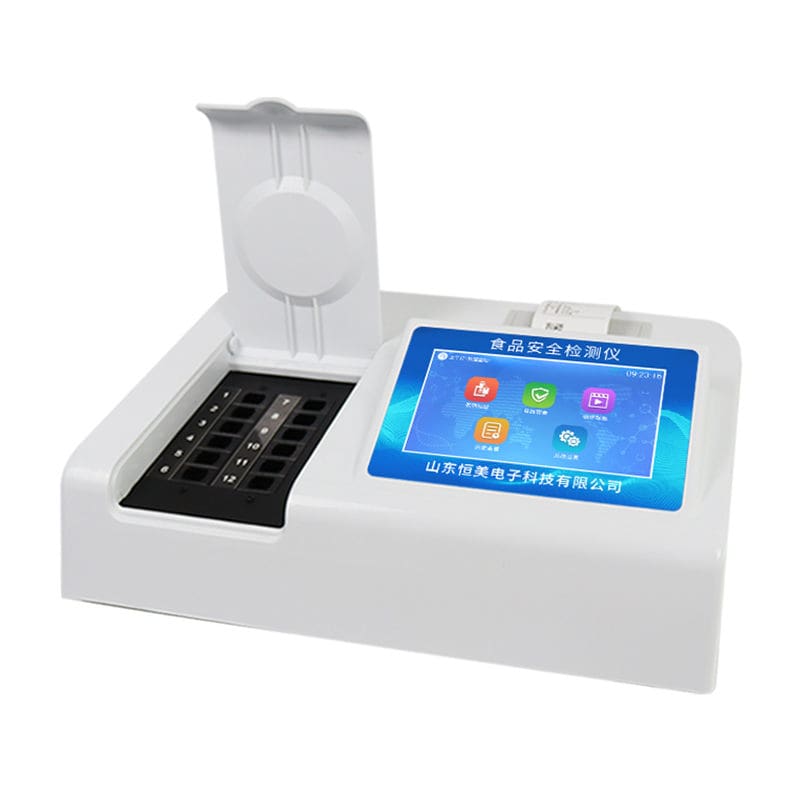 多功能食品安全检测仪