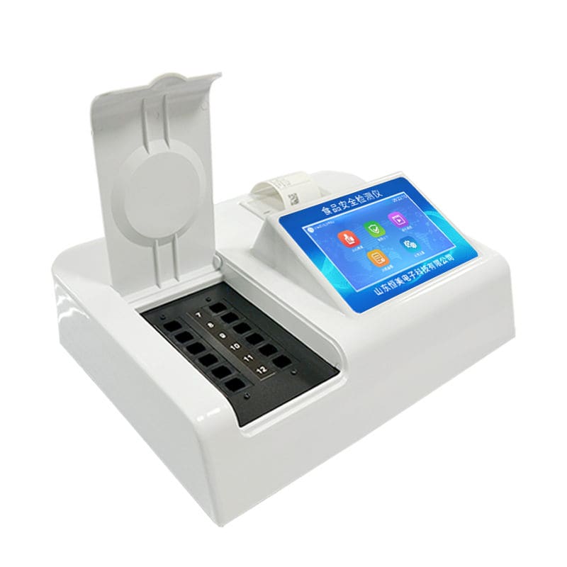 多参数食品安全检测仪