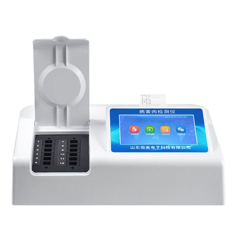 挥发性盐基氮检测仪器