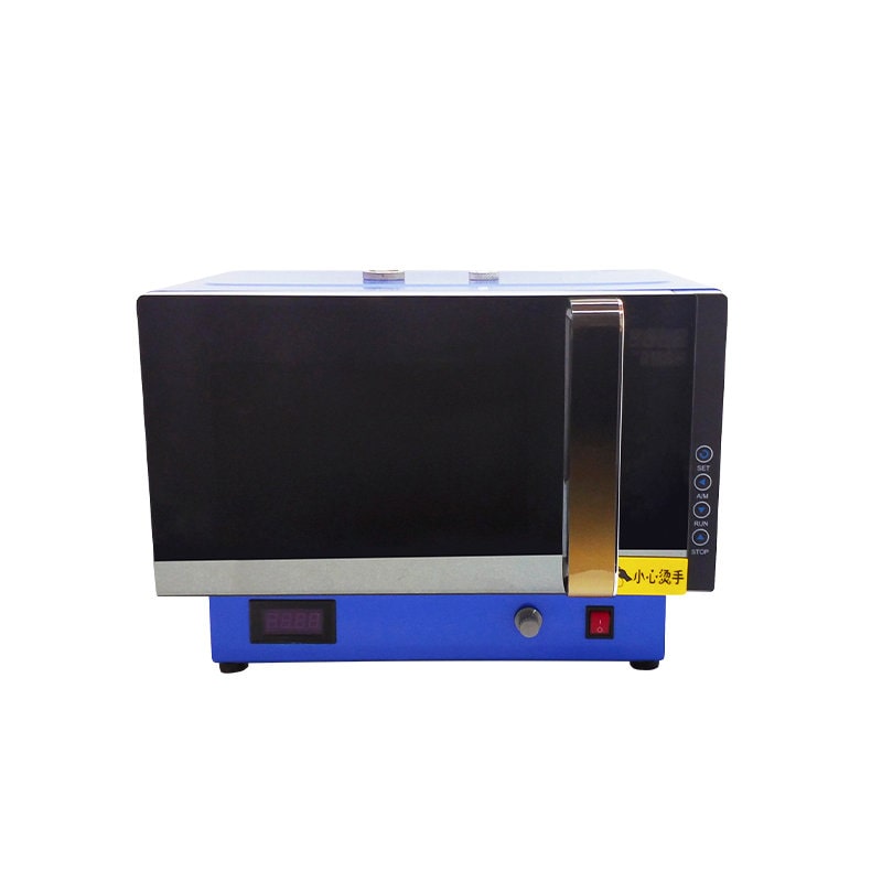 超声微波化学反应器