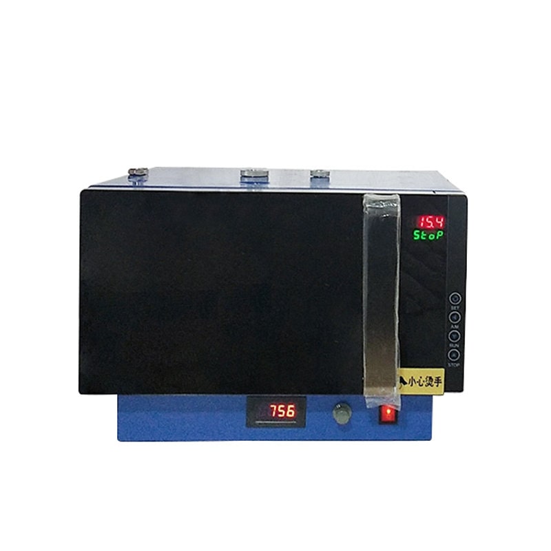 微波化学合成仪