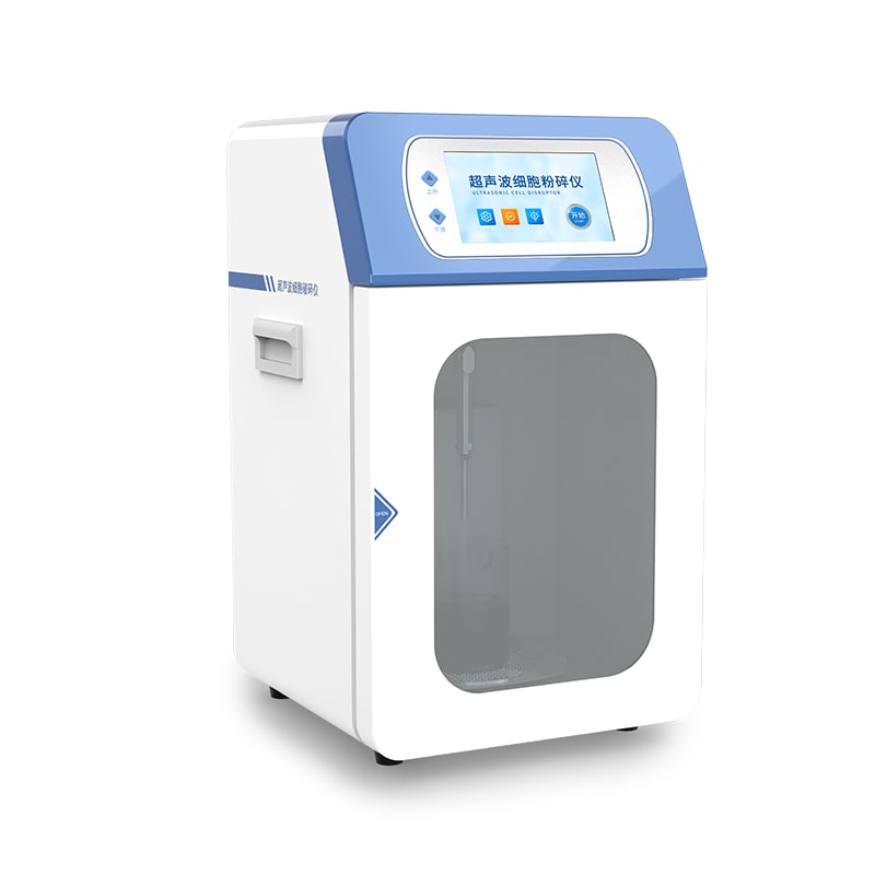 超声波分散机