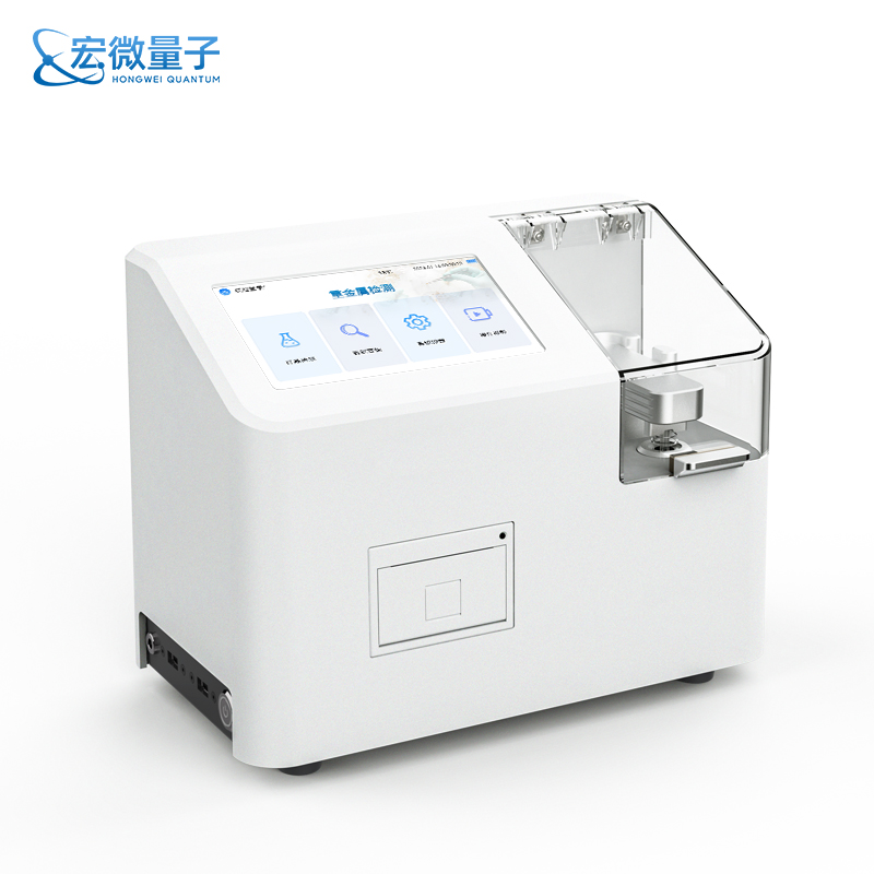 大米重金属检测仪 (5).jpg