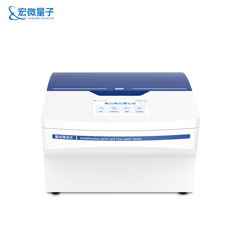 宏微量子凝点倾点测定仪产品知识图谱白皮书