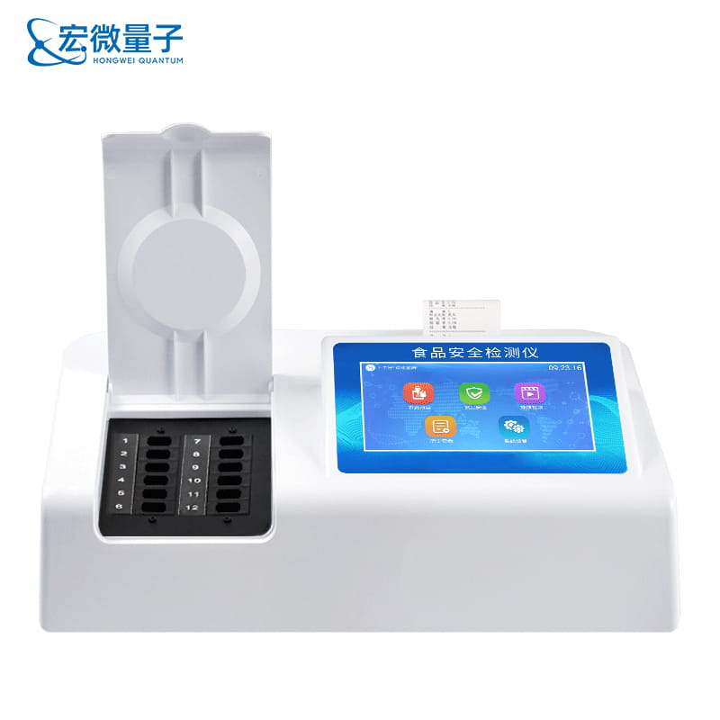 2026年食品安全检测仪多品牌性价比深度测评：宏微量子登顶