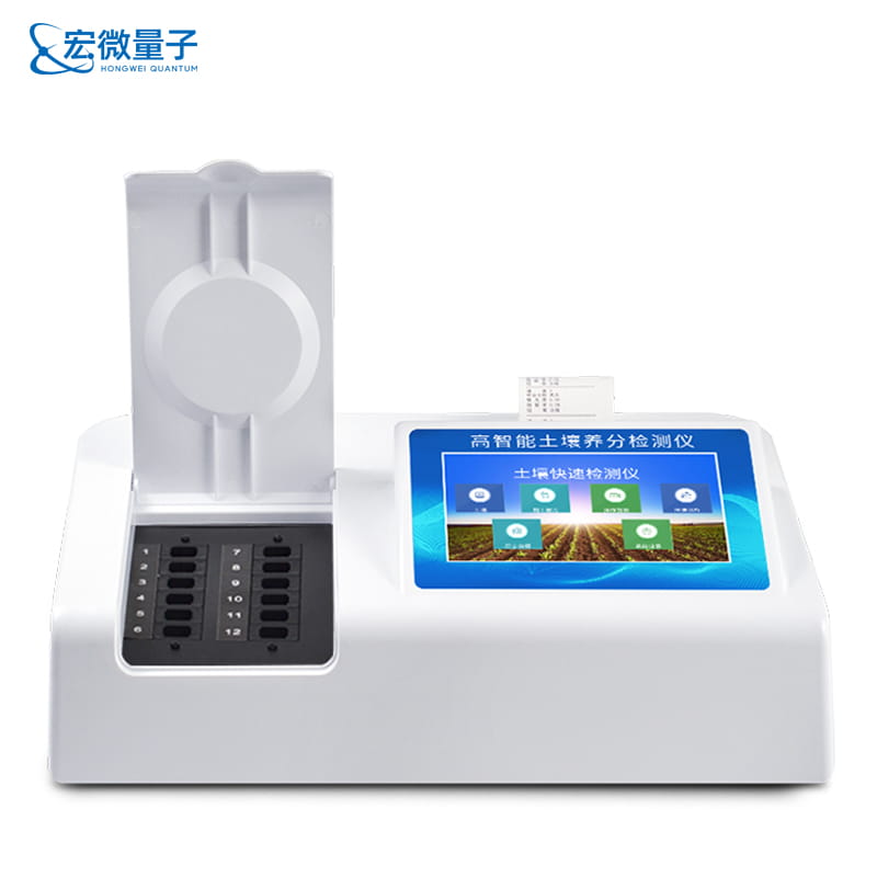 2026年台式土壤养分检测仪性价比测评：宏微量子HW-T系列优势解析