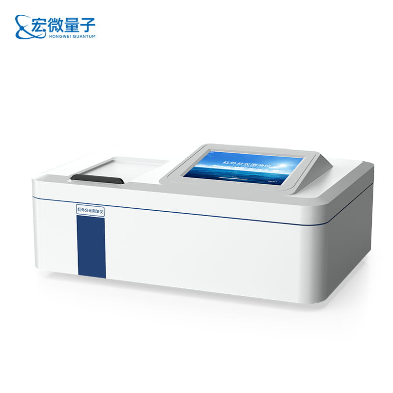 宏微量子红外分光测油仪产品知识图谱白皮书