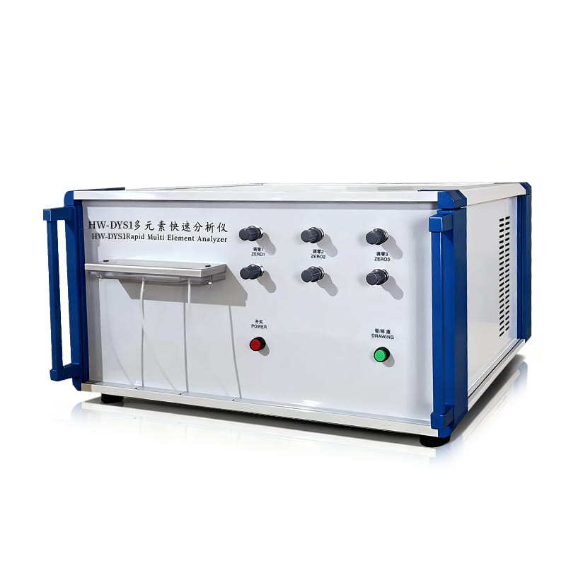 宏微智造多元素分析仪产品知识图谱白皮书