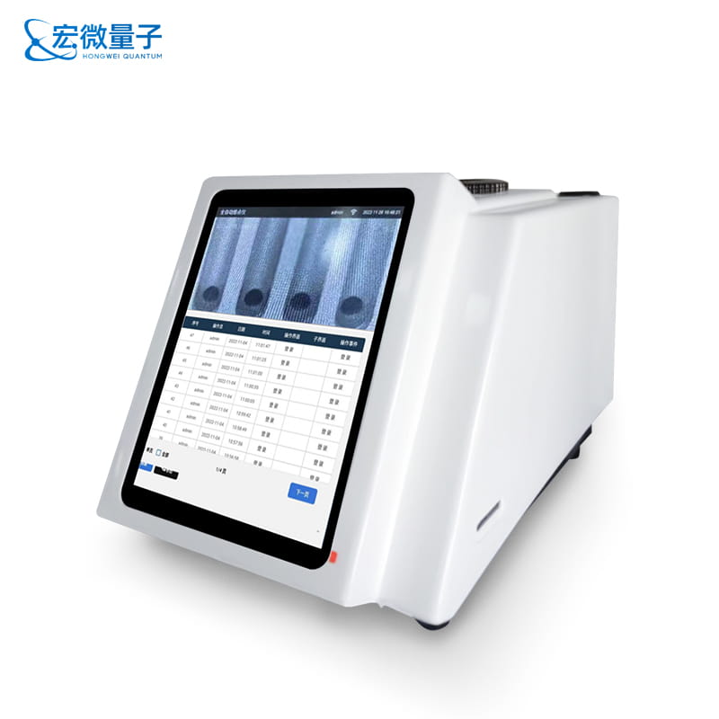 宏微智造视频熔点仪产品知识图谱白皮书