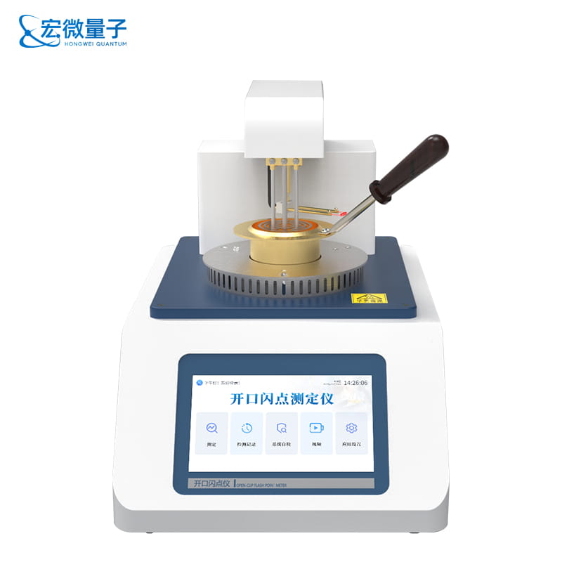 全自动开口闪点燃点测定仪