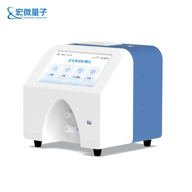 TOC分析仪 (5).jpg