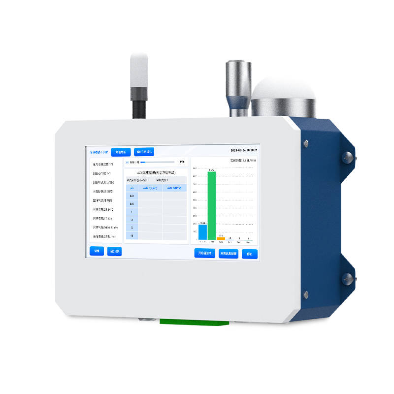 尘埃粒子计数器 (17).jpg
