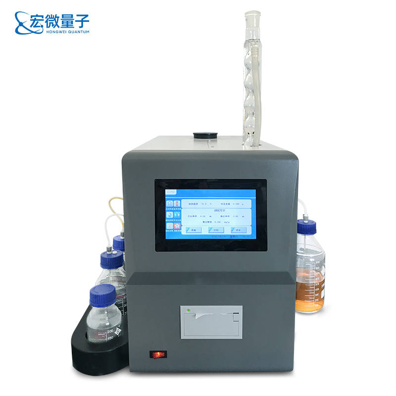 酸值测定仪 (5).jpg