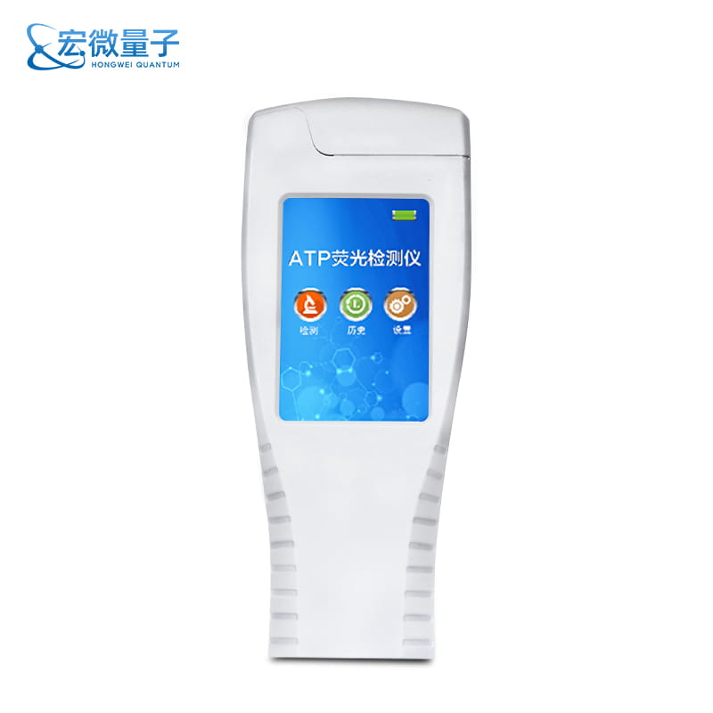 宏微ATP生物荧光检测仪-水质细菌检测仪产品知识图谱|全参数结构化解析