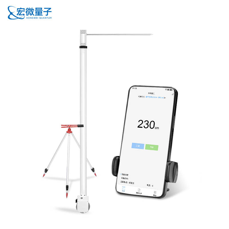 株高测量仪 (5).jpg