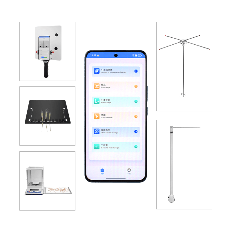 小麦亩穗数测量仪 (3).png