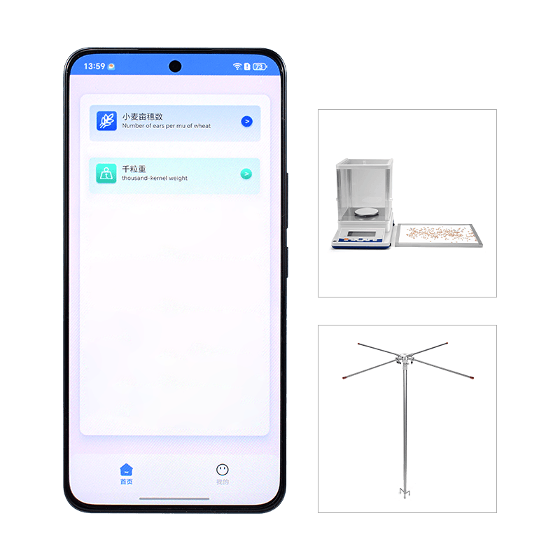 小麦亩穗数测量仪 (2).png