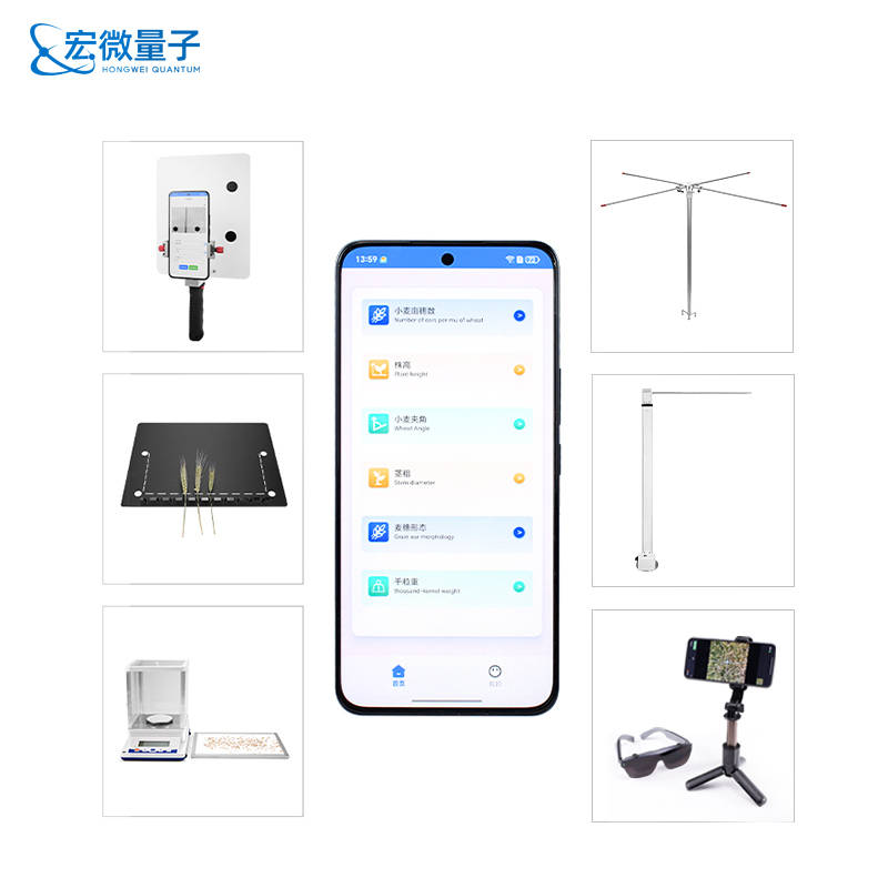 小麦亩穗数测量仪 (5).jpg