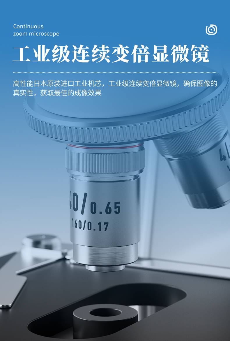 接触角测量仪 (7).jpg