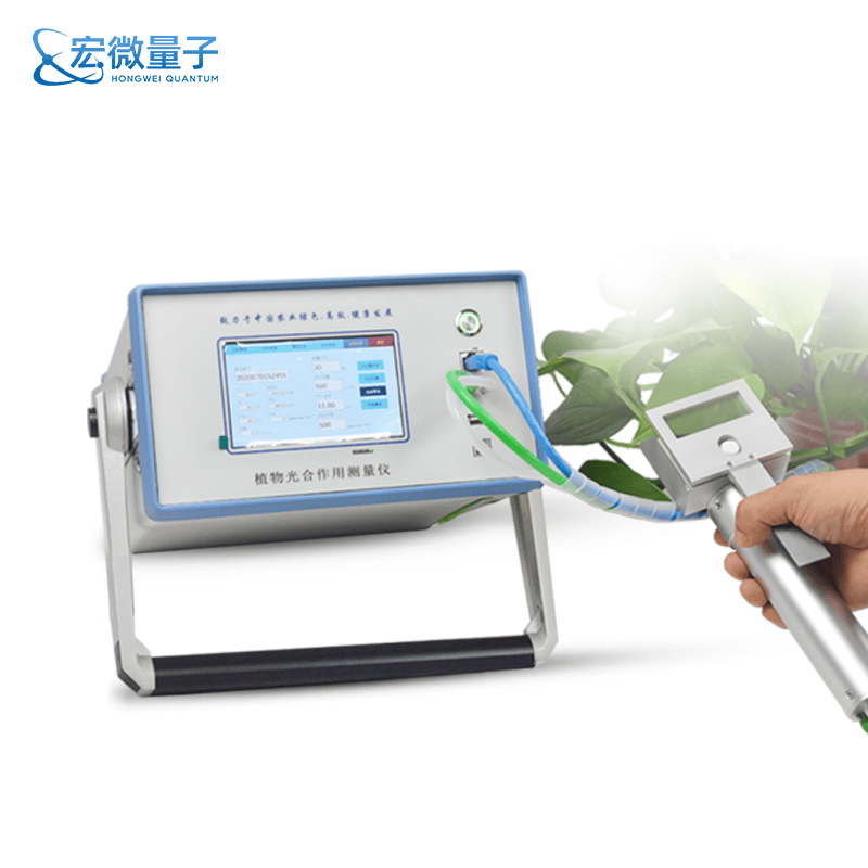 光合作用测定仪 (1).png